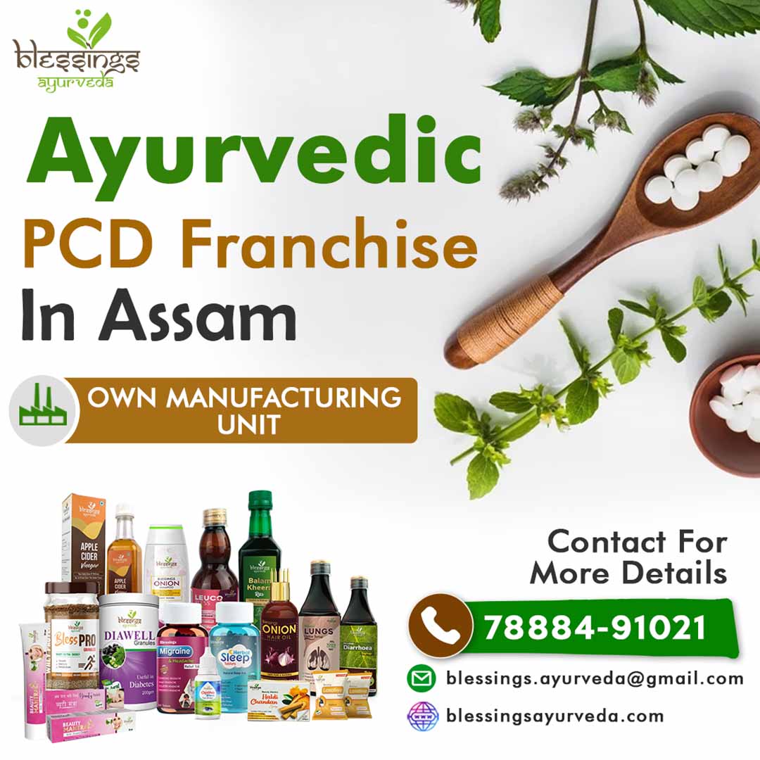 Ayurvedic PCD Pharma Franchise in Assam Blessings Ayurveda