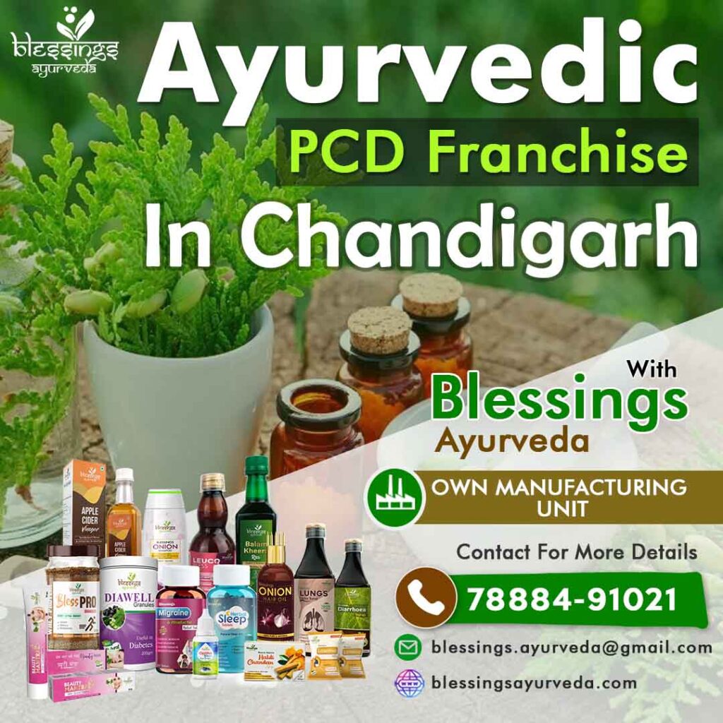 Ayurvedic PCD Franchise in Chandigarh