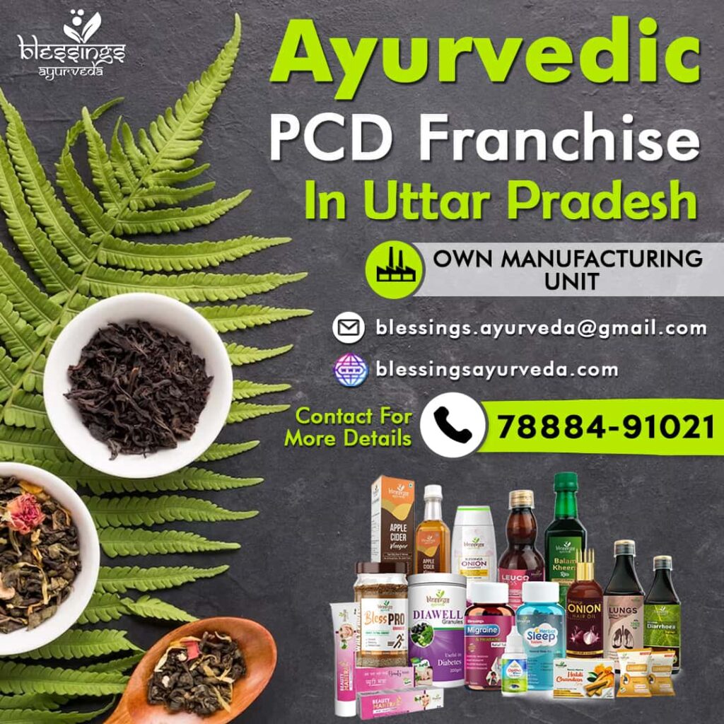 Ayurvedic PCD Franchise in Uttar Pradesh