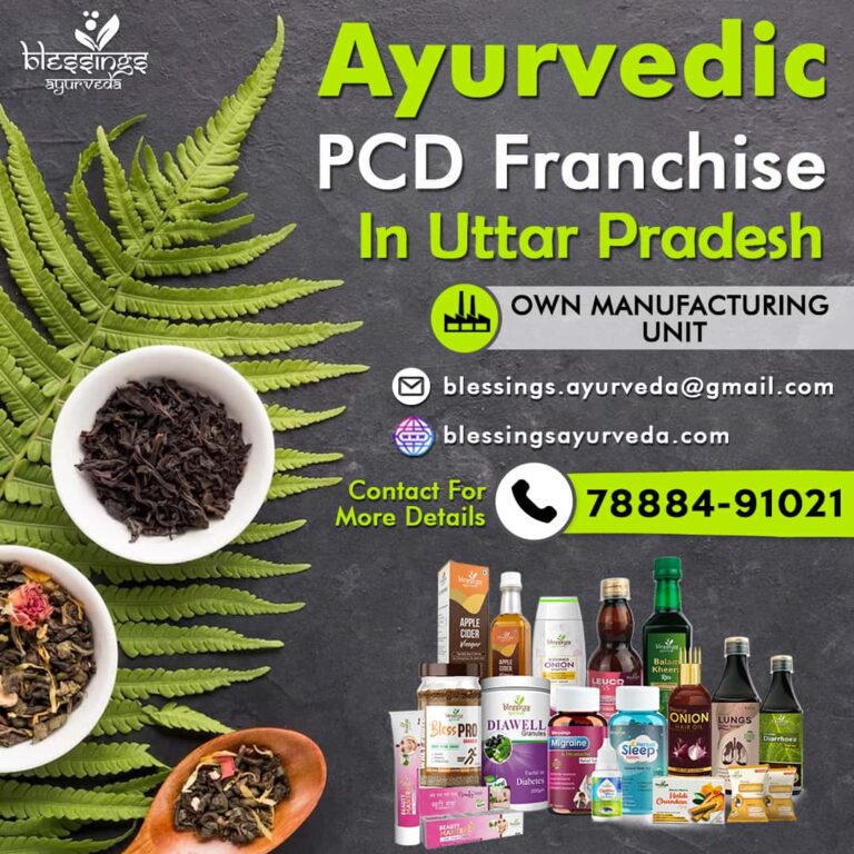 Ayurvedic PCD Pharma Franchise in Assam Blessings Ayurveda