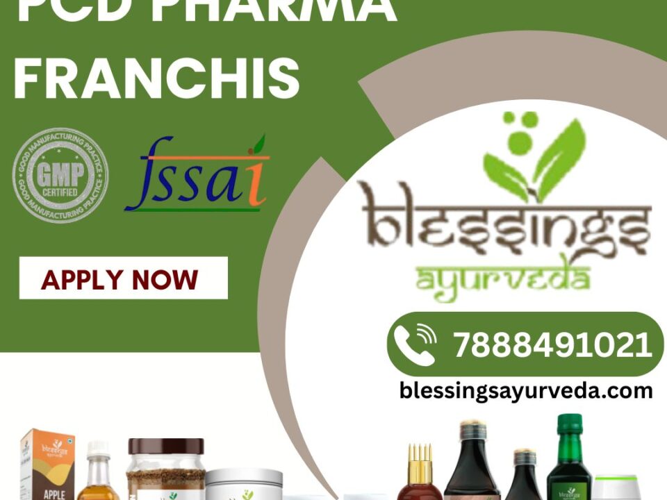 Ayurvedic Herbal PCD Pharma Franchise