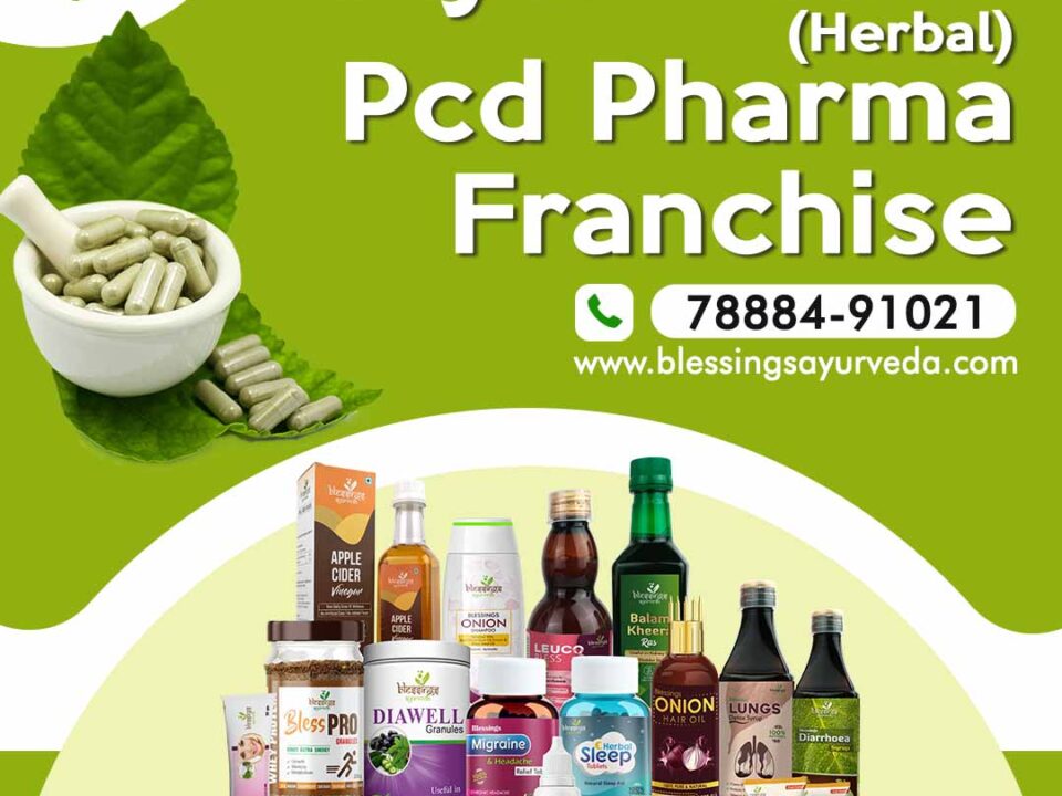 Ayurvedic herbal Pcd Pharma Franchise