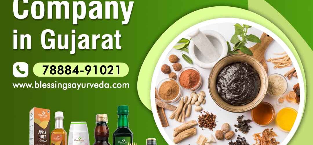 ayurvedic pcd franchise company in gujarat