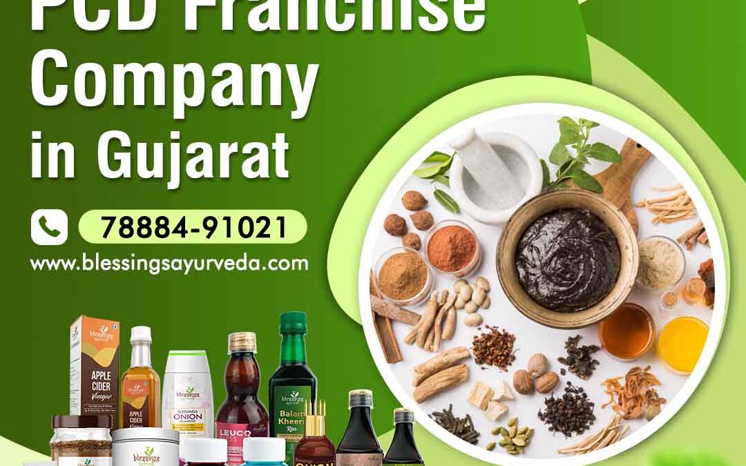 ayurvedic pcd franchise company in gujarat