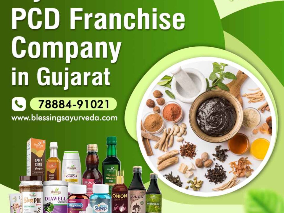 ayurvedic pcd franchise company in gujarat