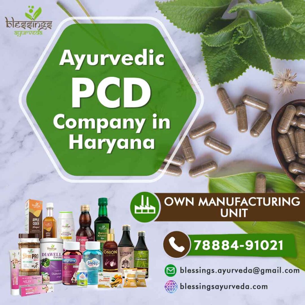 Ayurvedic PCD Company in Haryana