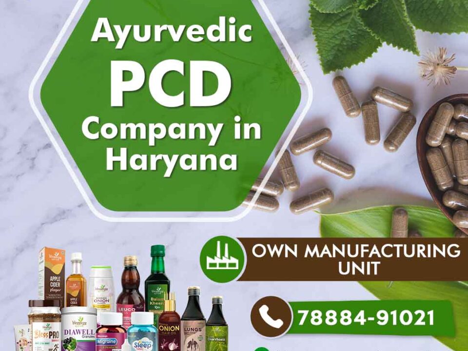 Ayurvedic PCD Company in Haryana