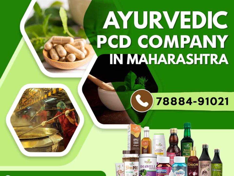 Ayurvedic PCD Company in Maharashtra
