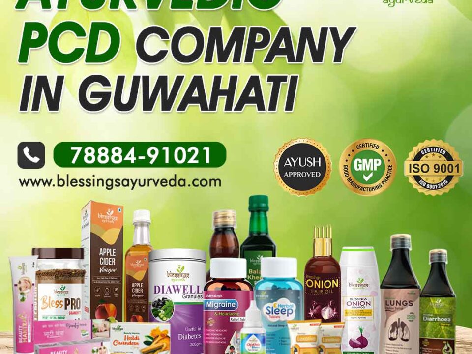 Ayurvedic PCD Company in Guwahati