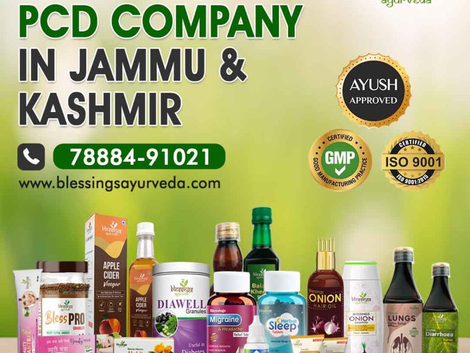 Ayurvedic PCD Company in Jammu and Kashmir