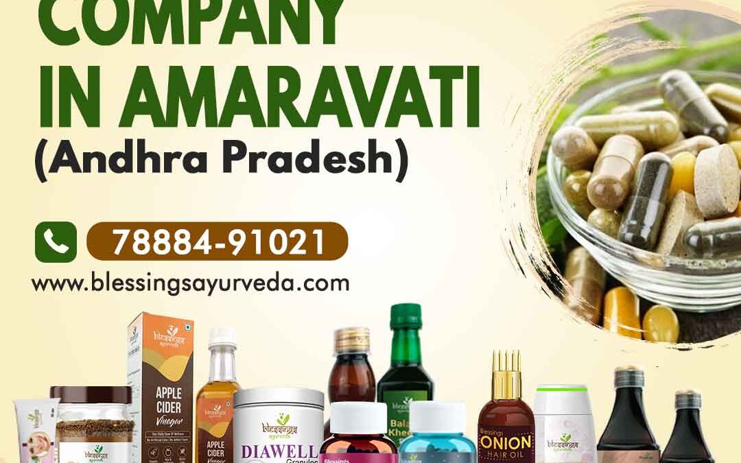 Ayurvedic PCD Company in Amaravati