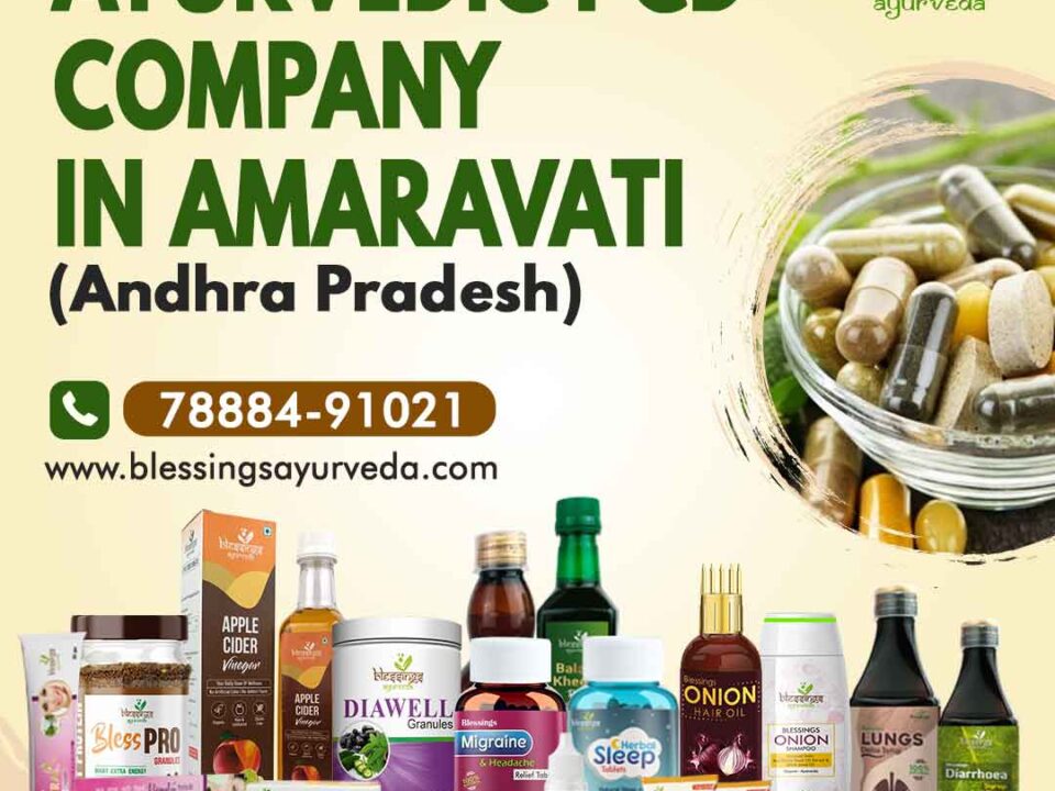 Ayurvedic PCD Company in Amaravati