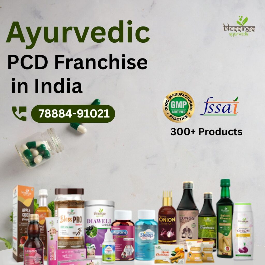 Ayurvedic PCD Franchise