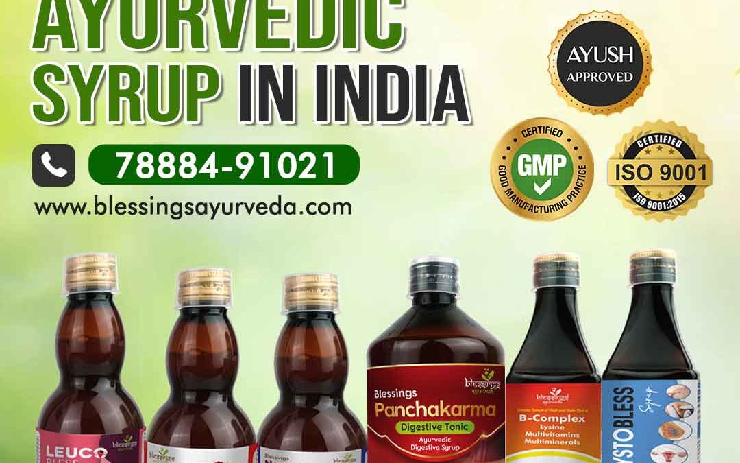 Best Ayurvedic Syrups in India