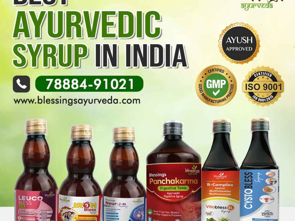 Best Ayurvedic Syrups in India