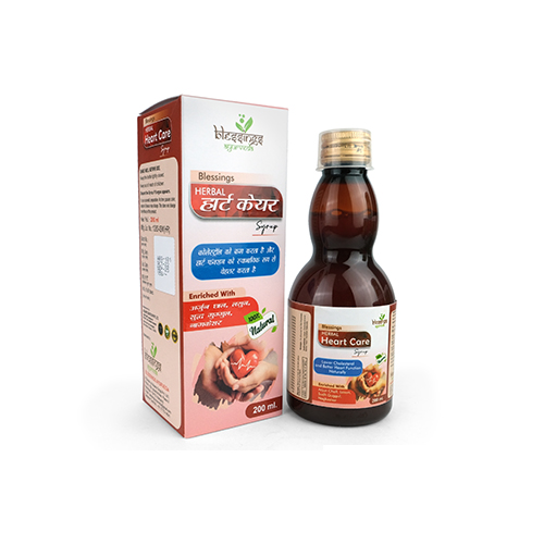 Heart Care Syrup