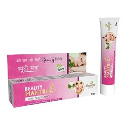 Beauty Mantra Cream